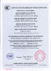 Chine Shanghai Weixuan Industrial Co.,Ltd certifications