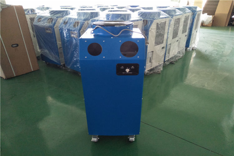 Parquetez la taille 510 * 1100 portative des refroidisseurs 220V 50HZ 450 de tache de la tonne 5500w debout *